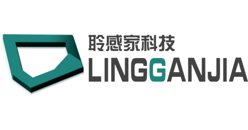 深圳聆感家科技有限公司